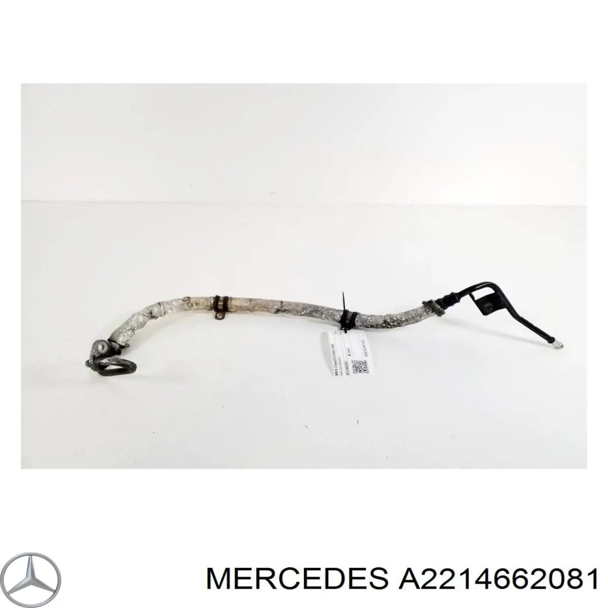  Mercedes A2214662081 цена, от 42.33 USD