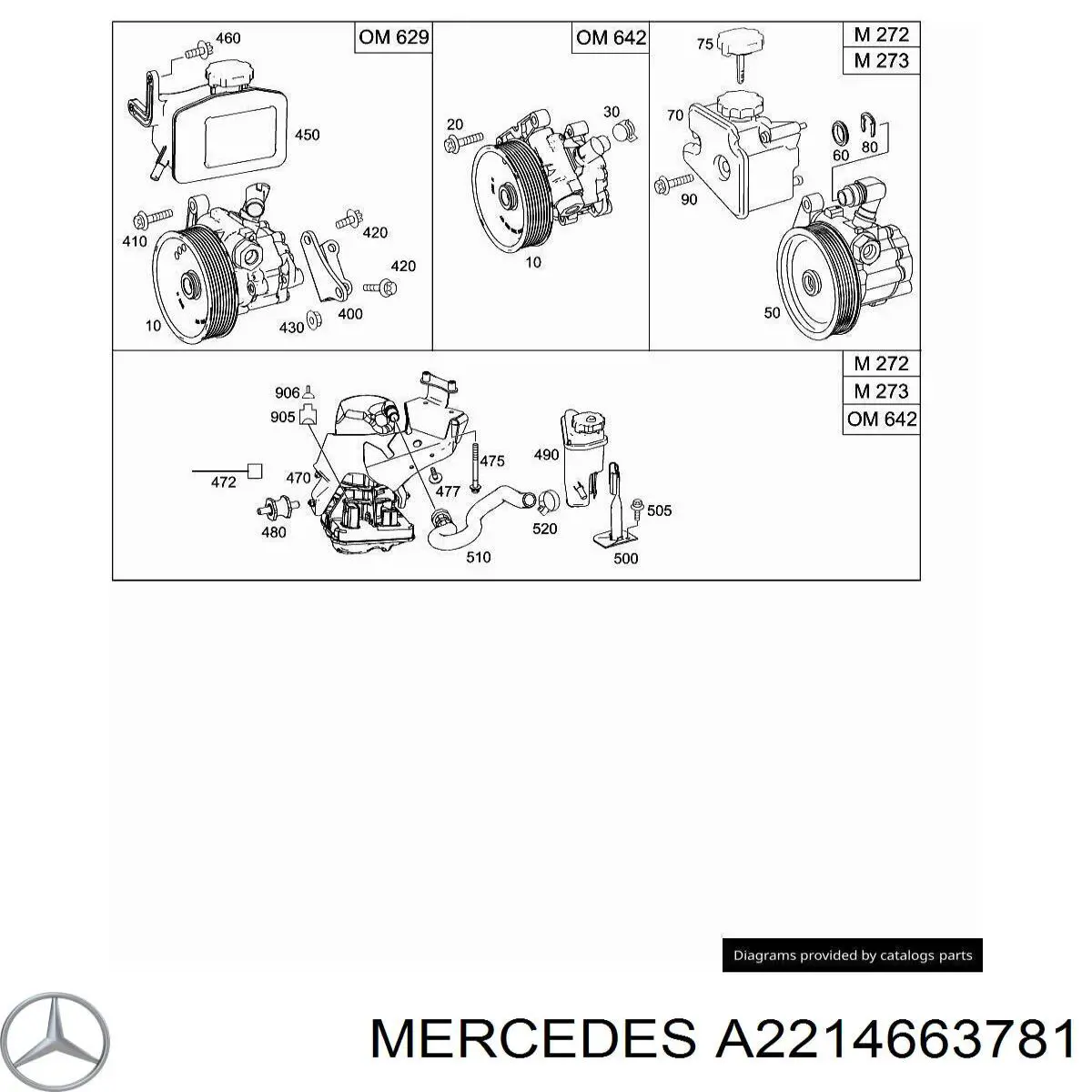  Mercedes A2214663781