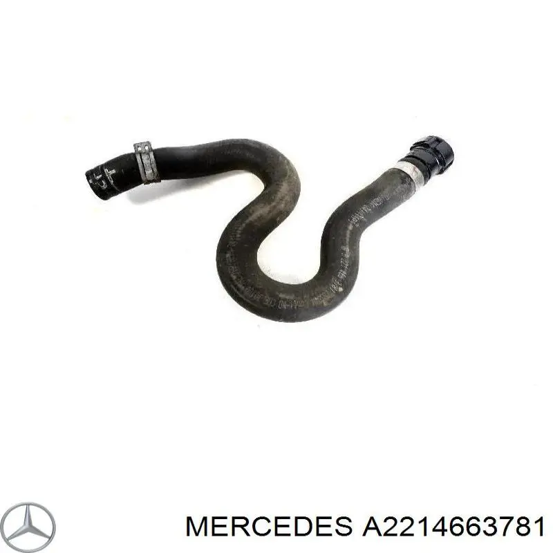  Mercedes A2214663781 цена, от 12.70 USD