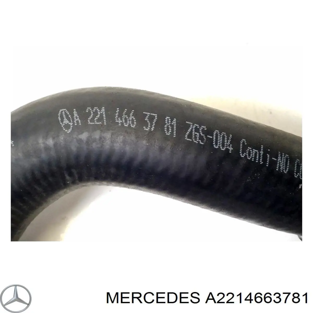 Купить A2214663781 Mercedes 