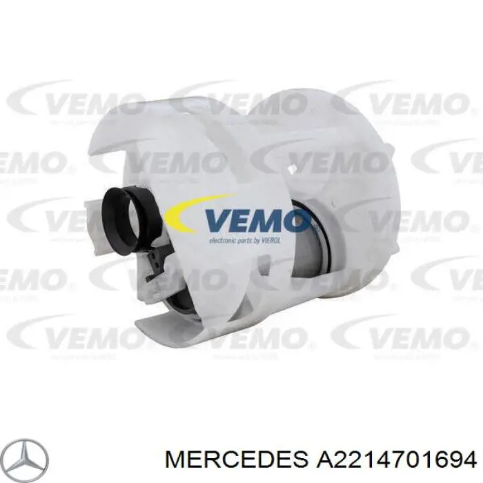 Элемент-турбинка топливного насоса Mercedes A2214701694 цена, от 46.73 USD
