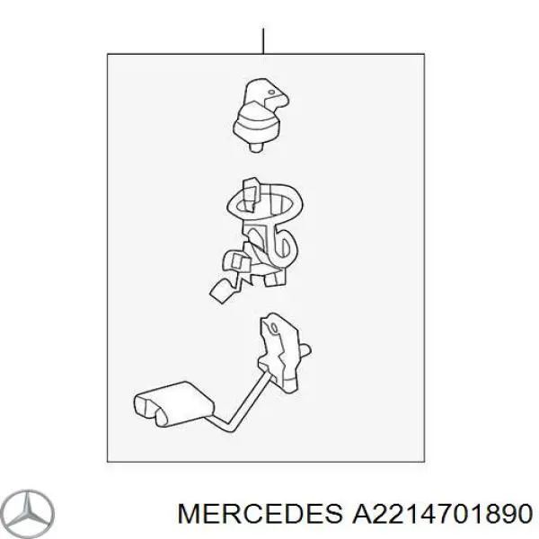 Топливный фильтр A2214701890 Mercedes