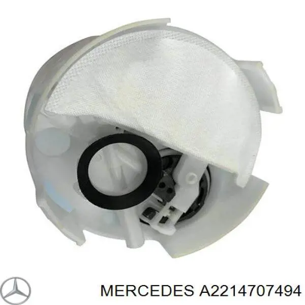 Купить 2214707494 Mercedes Топливный насос погружной электрический