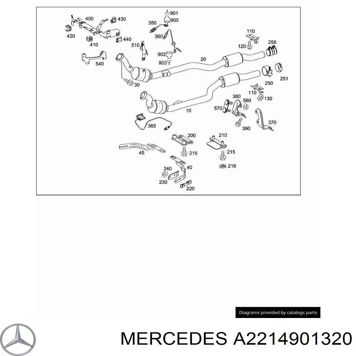 Труба приемная (штаны) глушителя, передняя, левая на Mercedes S (W221)