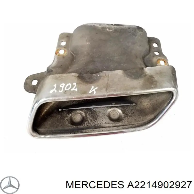 Купить A2214902927 Mercedes Насадка на глушитель