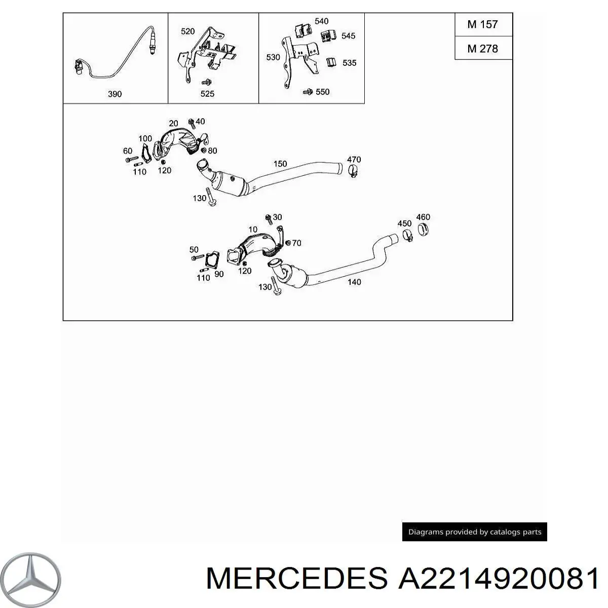  2214920081 Mercedes