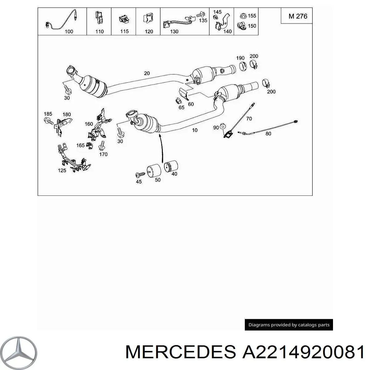 Купить A2214920081 Mercedes 