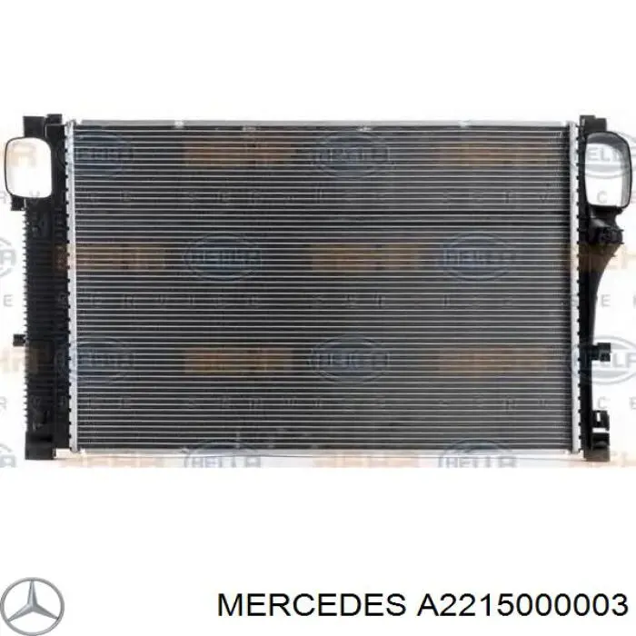 Радиатор A2215000003 Mercedes