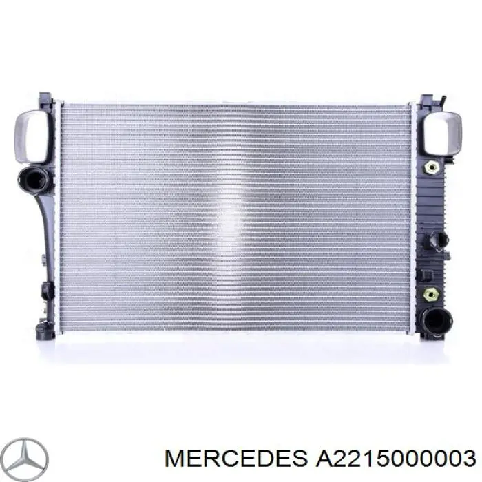 Радиатор охлаждения двигателя Mercedes A2215000003 цена, от 150.76 USD