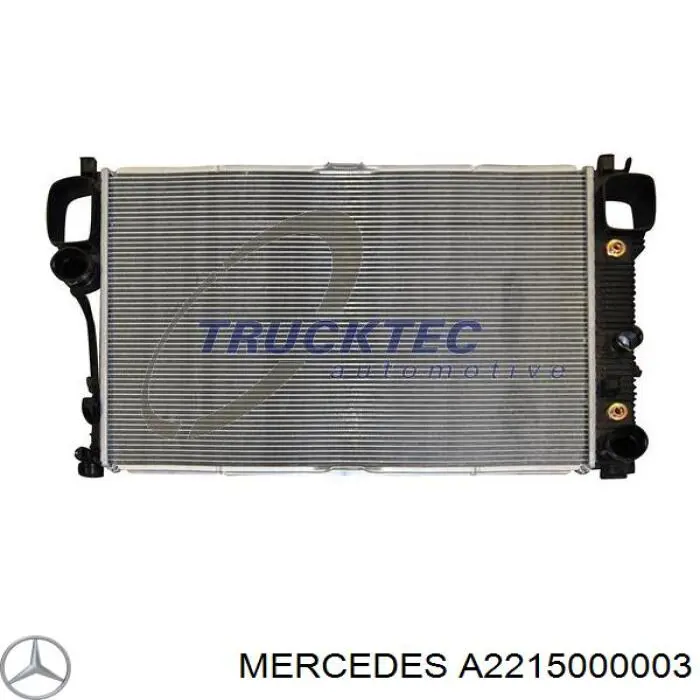 Купить A2215000003 Mercedes Радиатор водяной