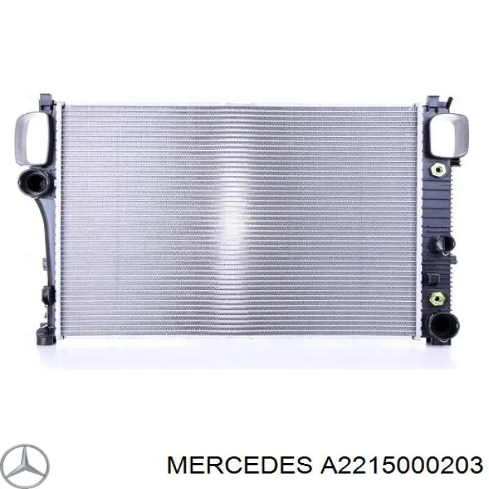 A2215000203 Mercedes радиатор