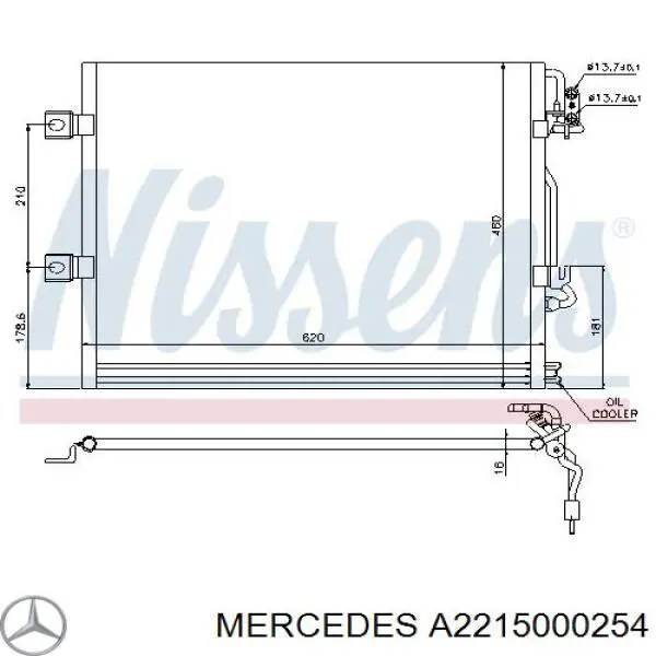 Радиатор кондиционера A2215000254 Mercedes