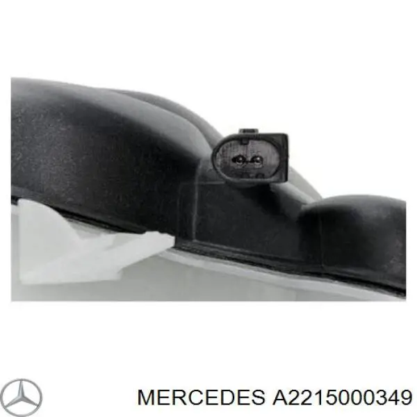 Бачок системы охлаждения расширительный Mercedes A2215000349