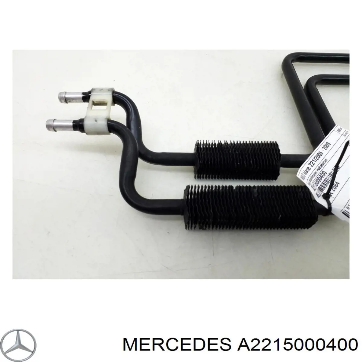 Радиатор ГУР A2215000400 Mercedes