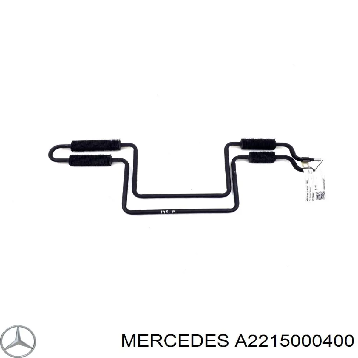 Купить A2215000400 Mercedes Радиатор ГУ