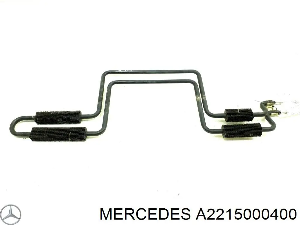 Radiador da Direção hidrâulica assistida para Mercedes S (W221)