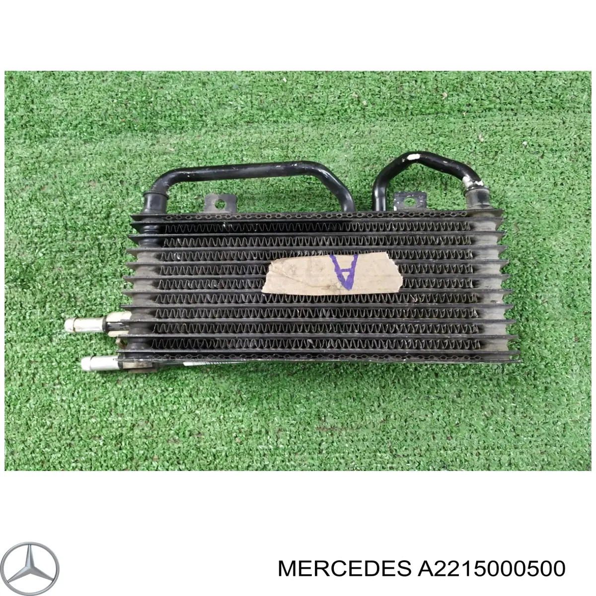 Радиатор ГУР Mercedes A2215000500 цена, от 36.23 USD
