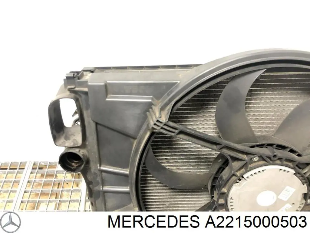Радиатор охлаждения двигателя Mercedes A2215000503 цена, от 171.83 USD