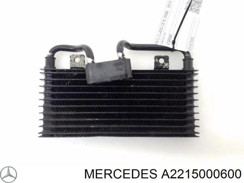 A2215000600 Mercedes 