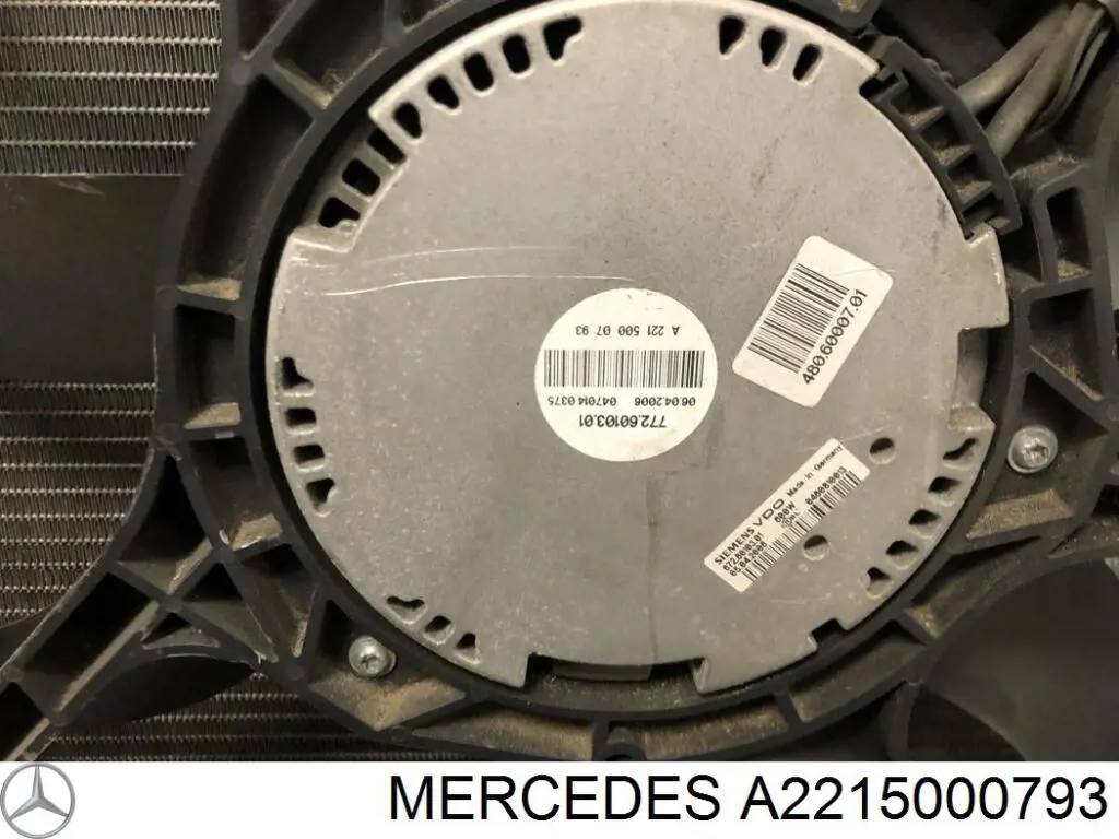 Купить A2215000793 Mercedes 