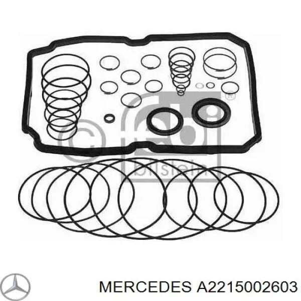 Радиатор охлаждения двигателя Mercedes A2215002603