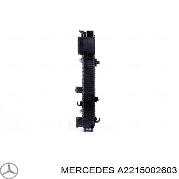 Радиатор охлаждения двигателя Mercedes A2215002603 цена, от 164.70 USD