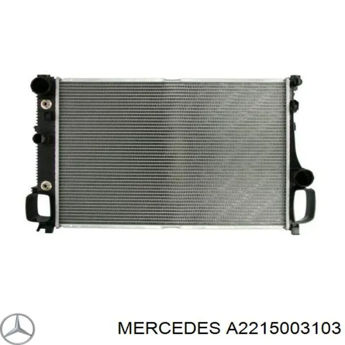 A2215003103 Mercedes радиатор