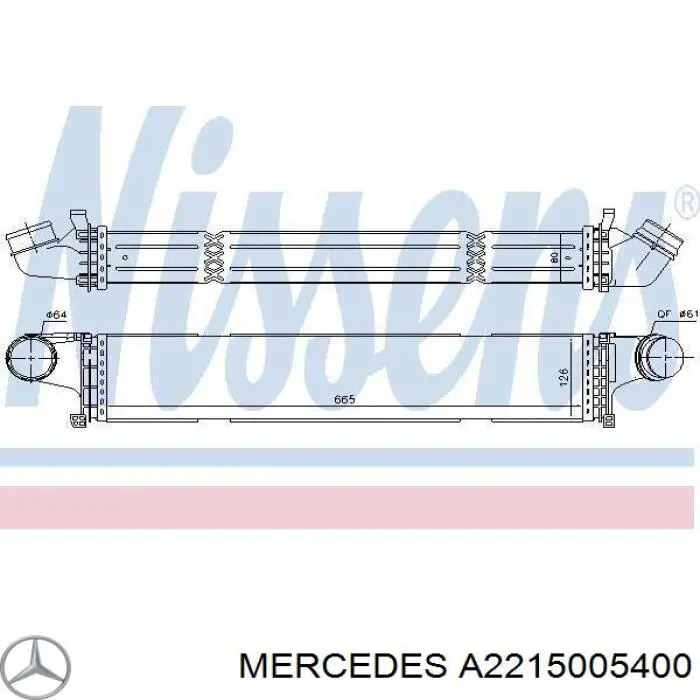  Интеркулер Mercedes S 