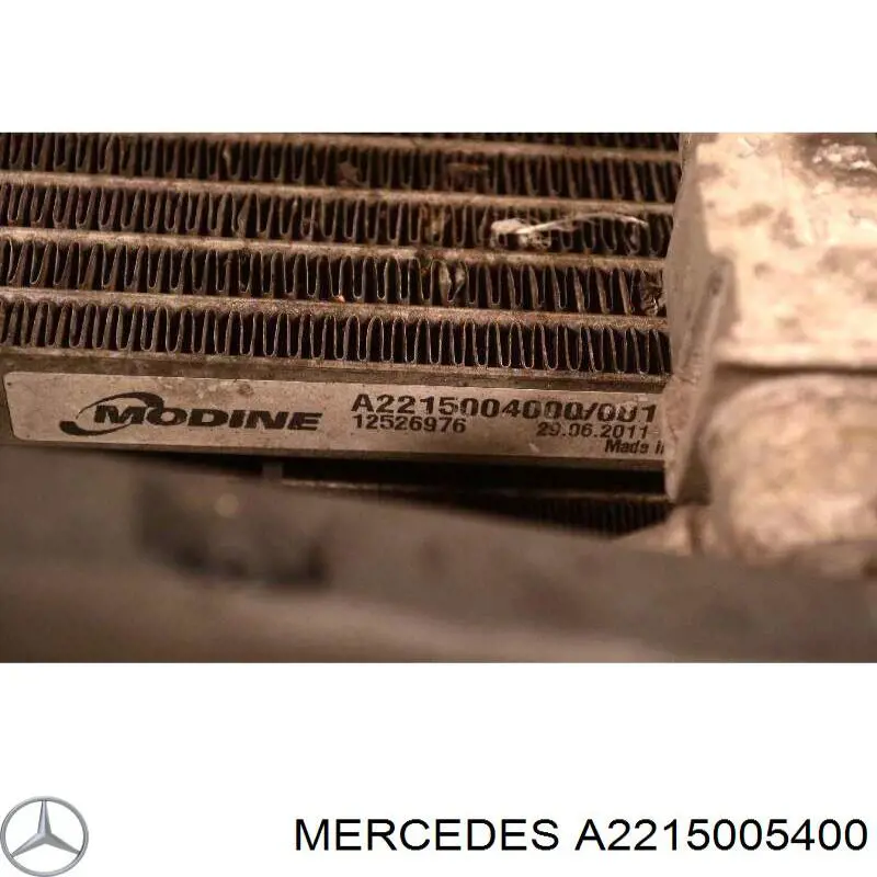 Система охлаждения наддувочного воздуха Mercedes A2215005400 цена, от 641.84 USD
