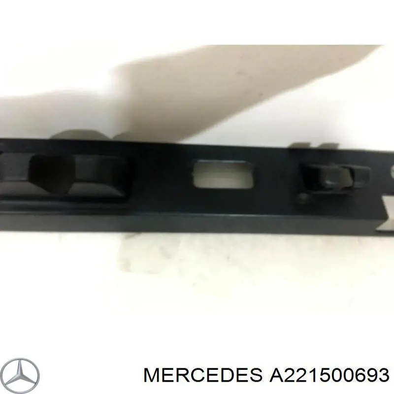 Купить A221500693 Mercedes 