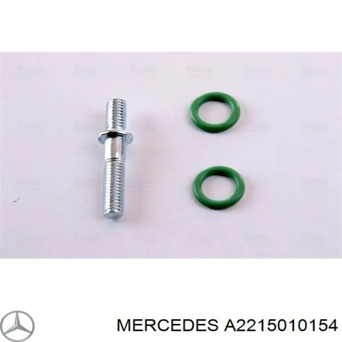 Радиатор кондиционера A2215010154 Mercedes