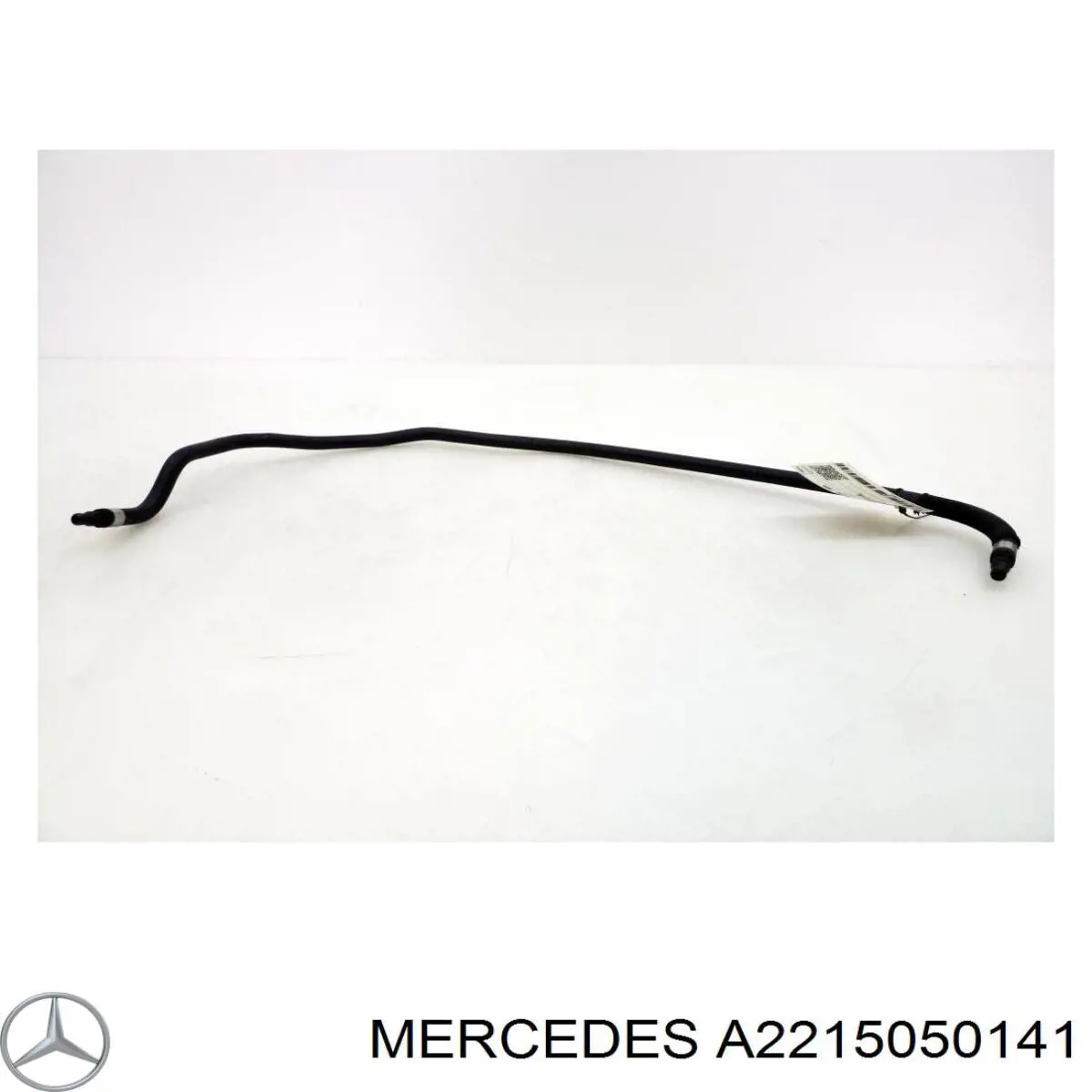  Mercedes A2215050241 цена, от 50.68 USD