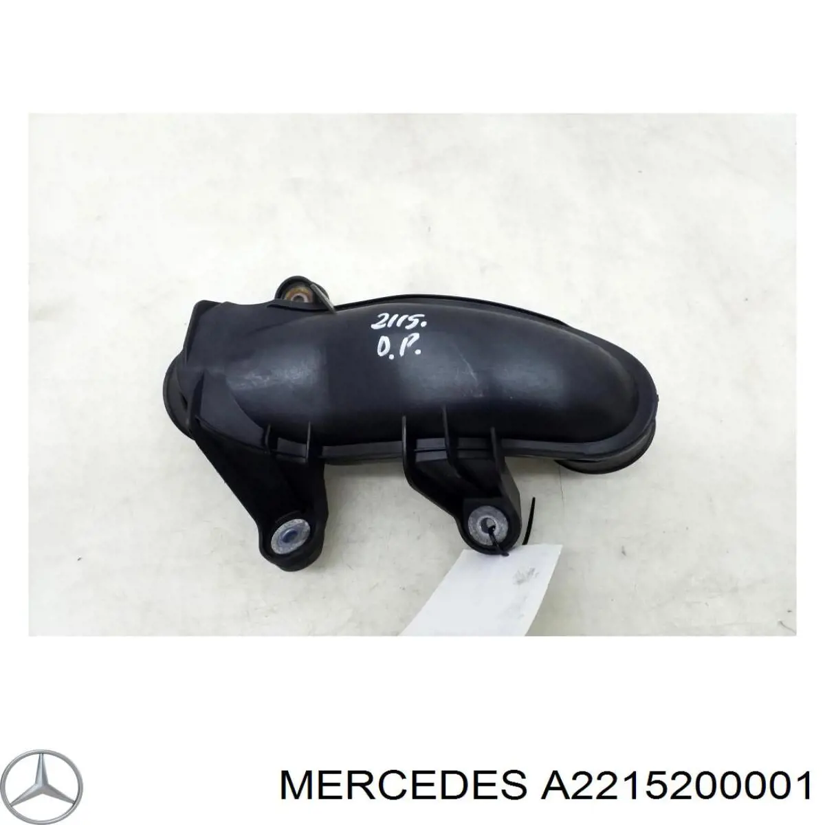 Шланг/патрубок интеркуллера Mercedes 2215200001 цена, от 25.96 USD