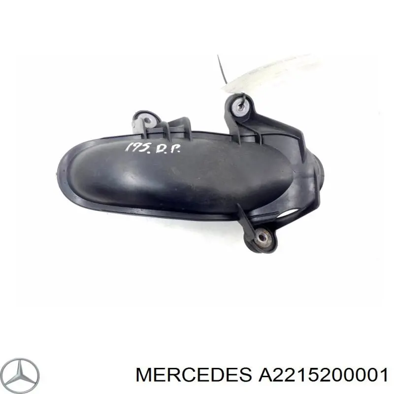 Купить 2215200001 Mercedes Патрубок интеркулера