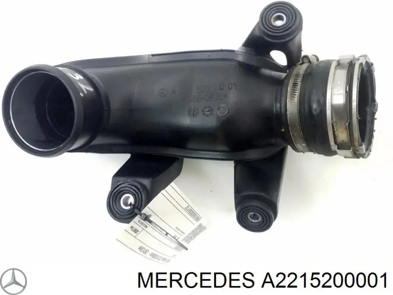 Шланг интеркуллера Mercedes 2215200001