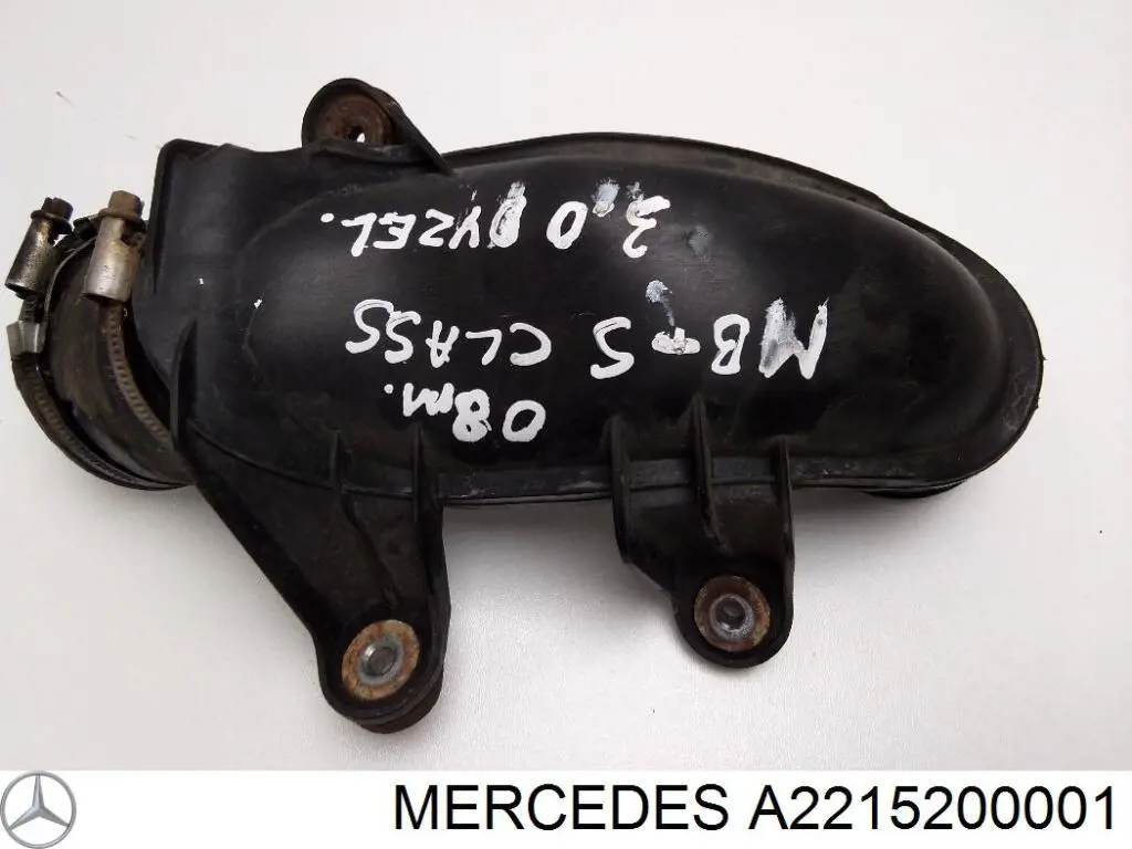 2215200001 Mercedes Патрубок интеркуллера
