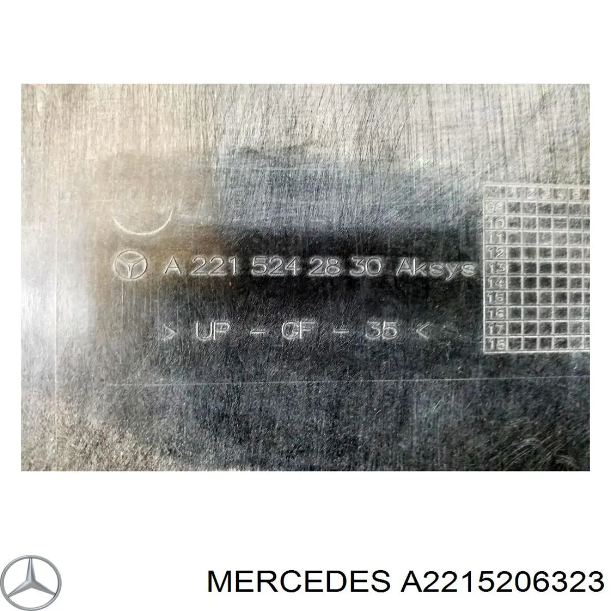 Защита двигателя задняя Mercedes A2215206323 цена, от 114.28 USD