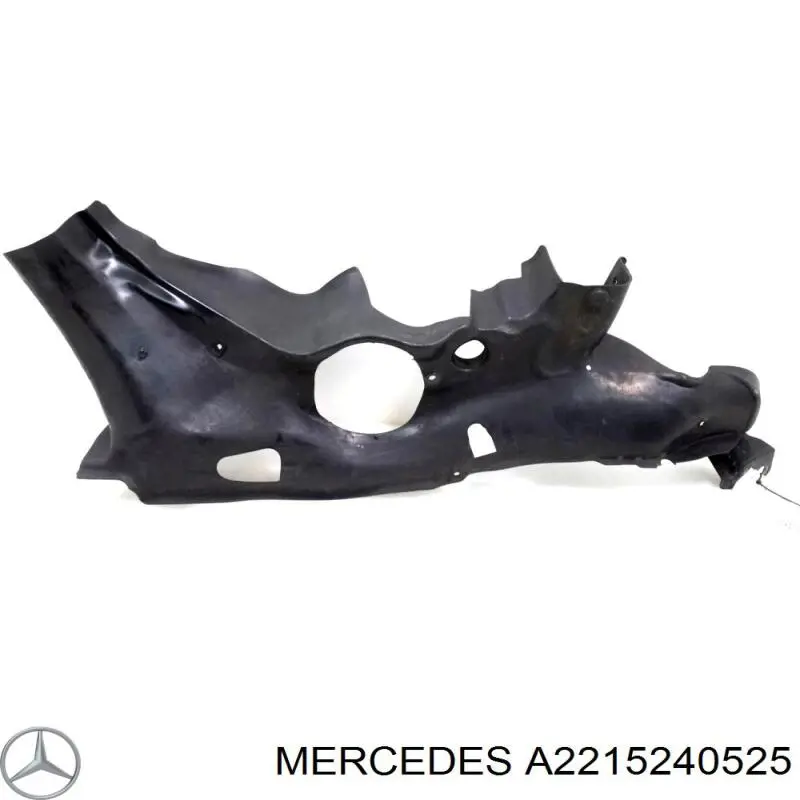 Купить A2215242125 Mercedes 