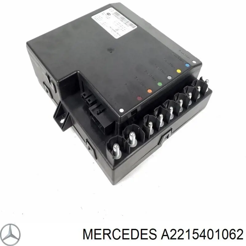  Mercedes A221540040180 цена, от 25.34 USD