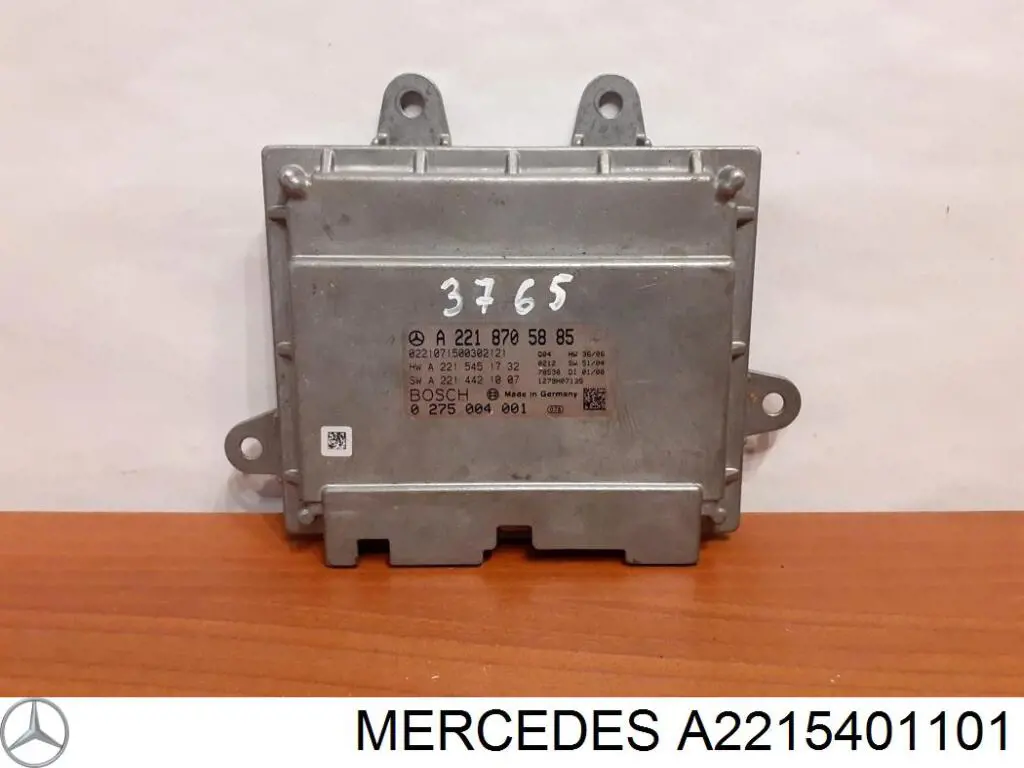 Купить 2215401101 Mercedes 