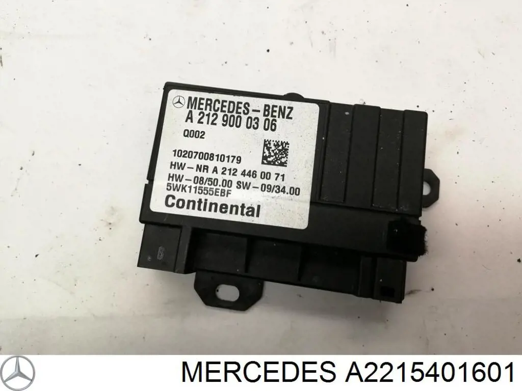 2215402062 Mercedes ЭБУ топливного насоса