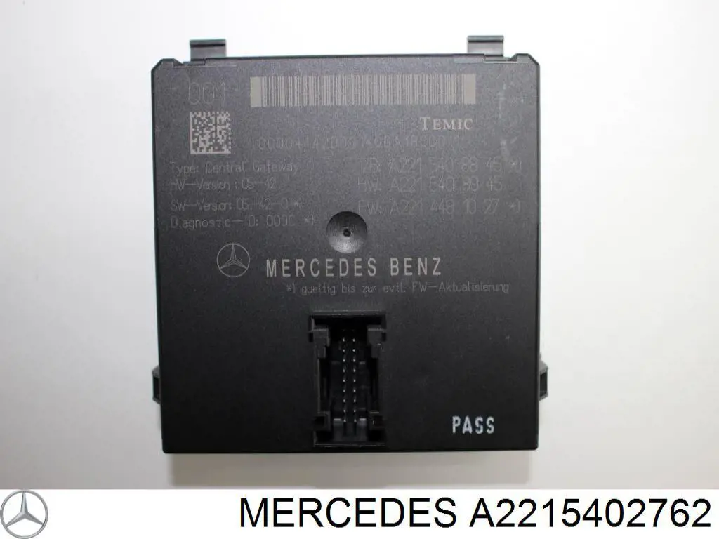 Купить 2215408845 Mercedes 