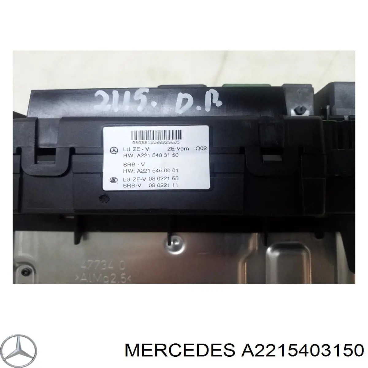  Mercedes A2215403150 цена, от 110.05 USD
