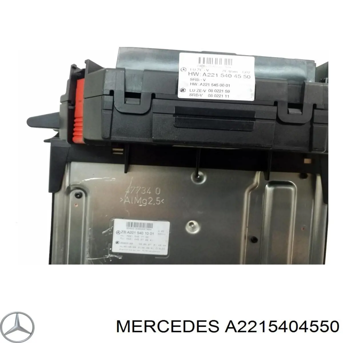 Коробка предохранителей Mercedes A2215404550 цена, от 25.40 USD