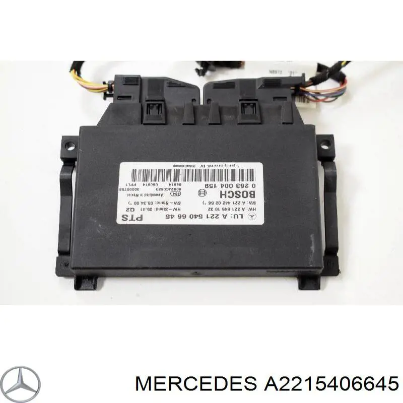 Модуль управления (ЭБУ) парктроником Mercedes 2215406645 цена, от 82.35 USD
