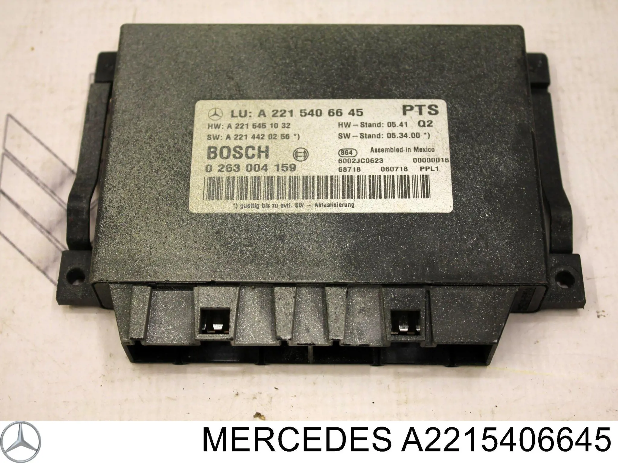 A221540664580 Mercedes модуль управления (эбу парктроником)