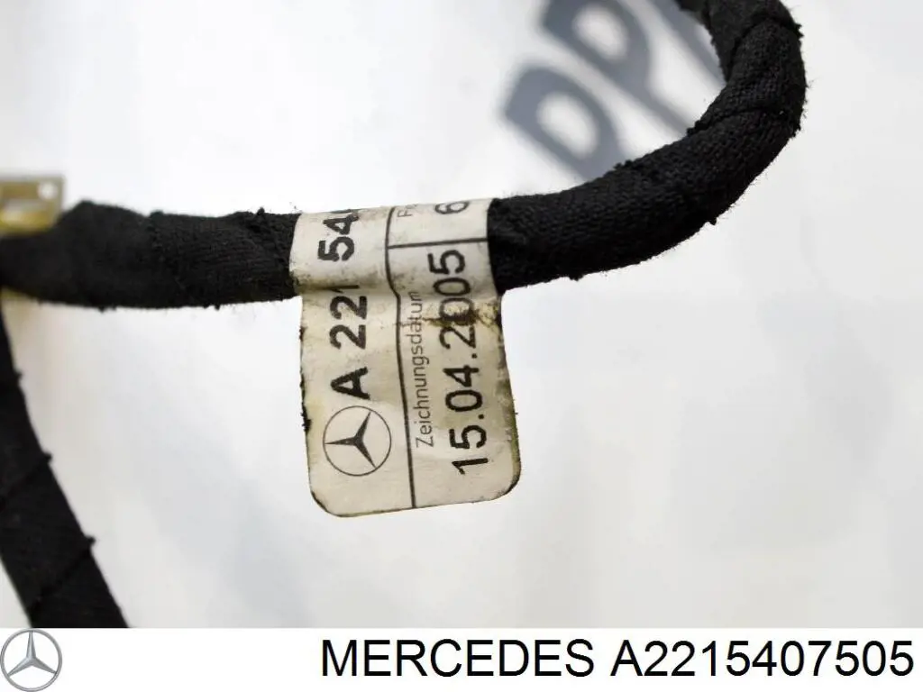 Купить A2215407505 Mercedes 