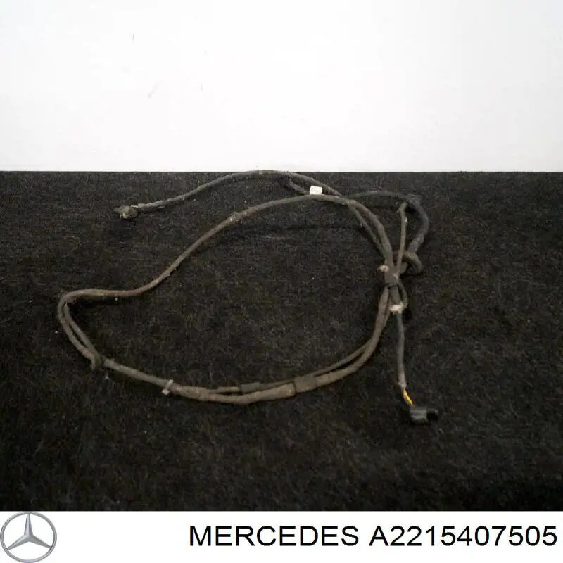  Mercedes A2215407505 цена, от 50.68 USD