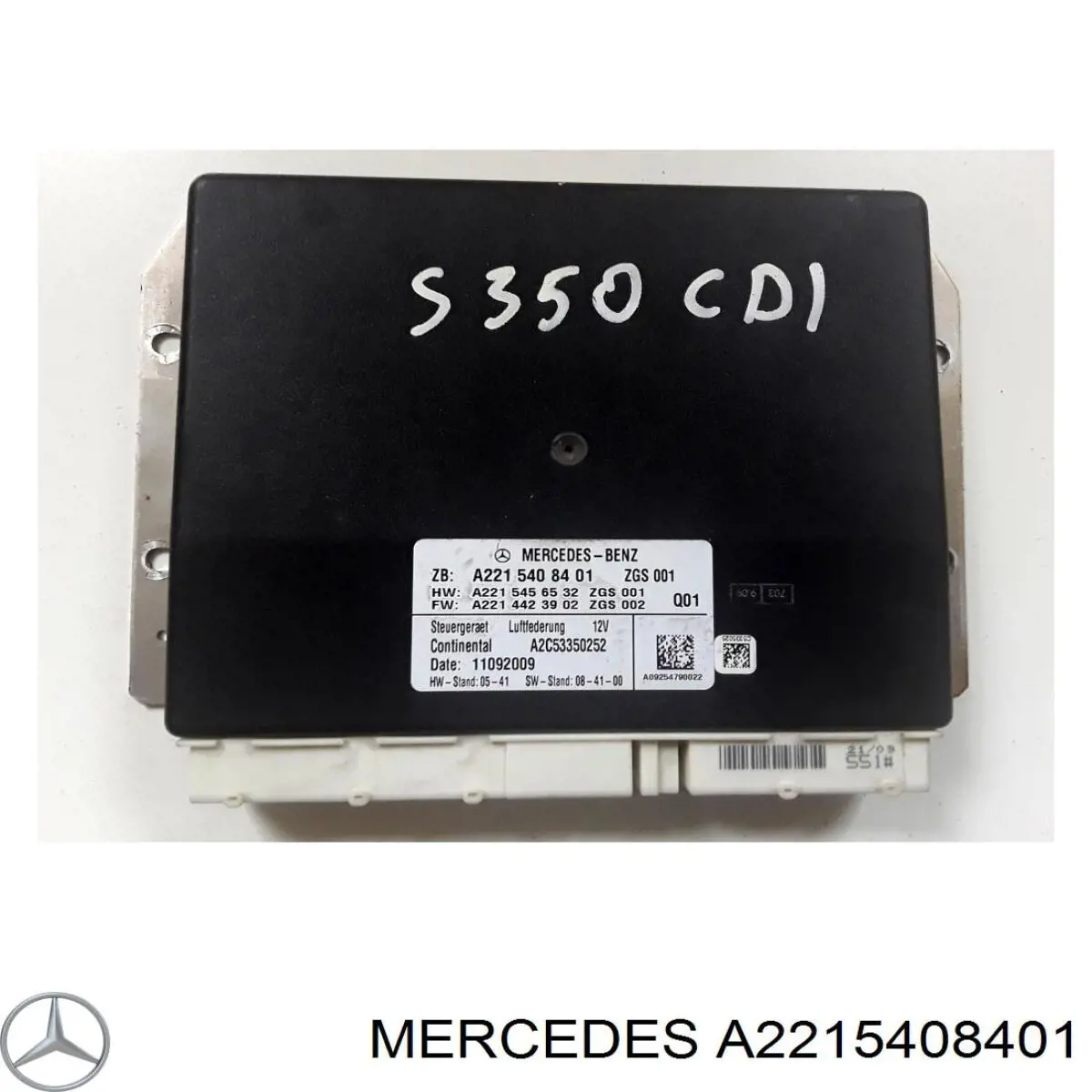 Модуль управления (ЭБУ) активной подвески Mercedes A2215408401