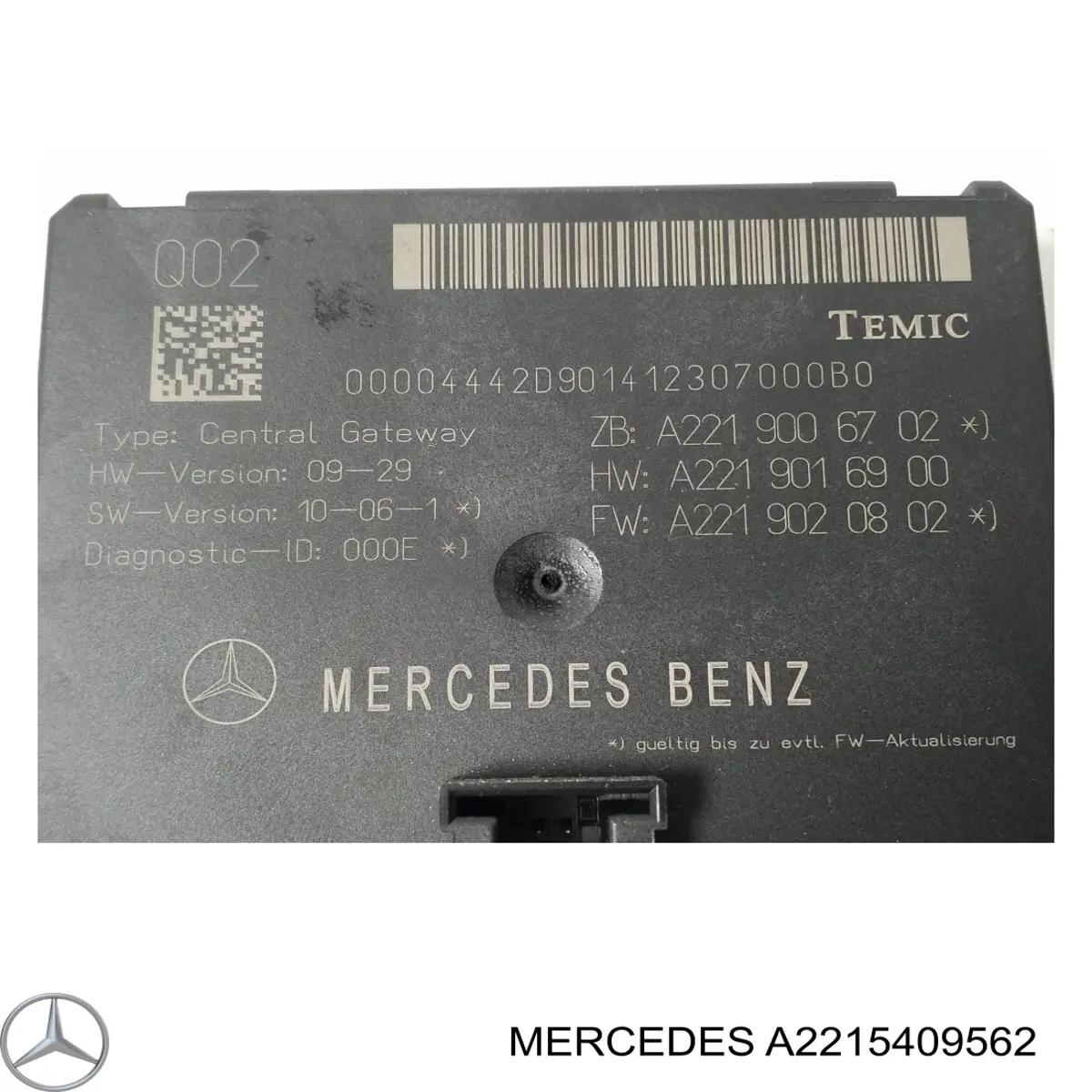 Купить A2215409562 Mercedes 